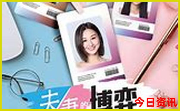 离武汉最近的避暑胜地
