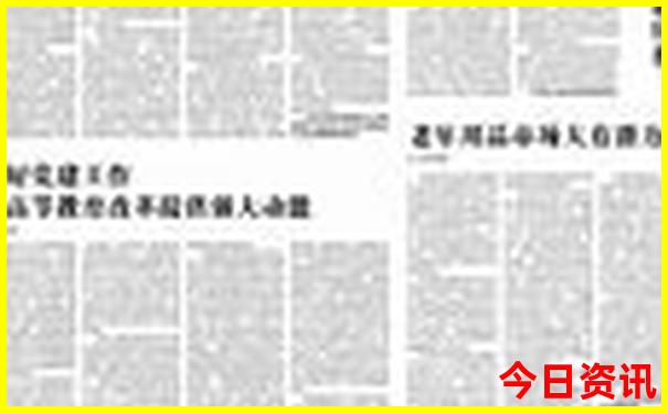 河北秦皇岛有什么好玩的旅游景点