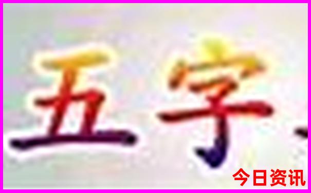 龙虾哪个地方有名