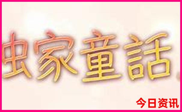 贵阳北站离哪个景点最近