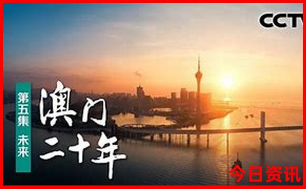 成都三天两夜旅游攻略